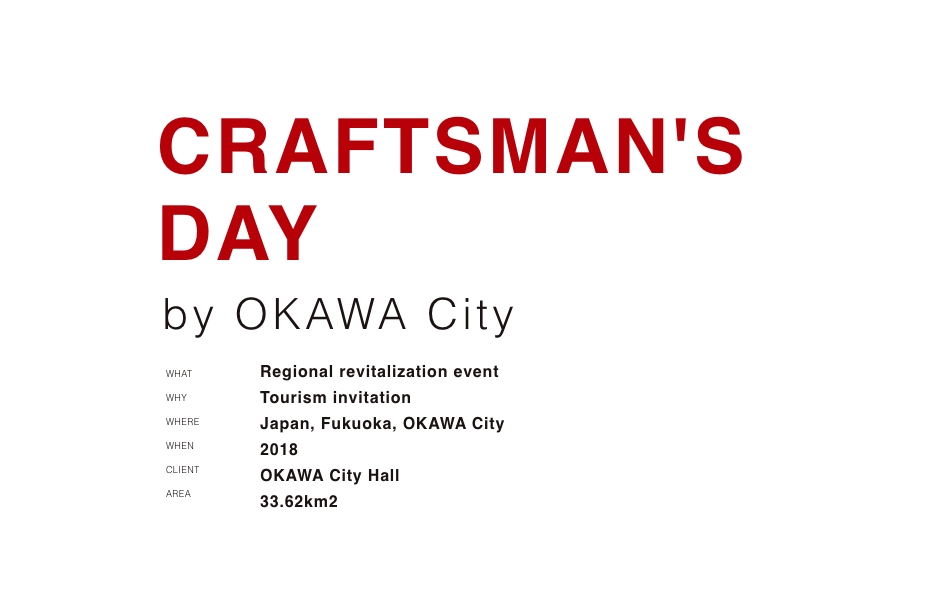 CRAFTSMAN’S DAY by Okawa City(1)