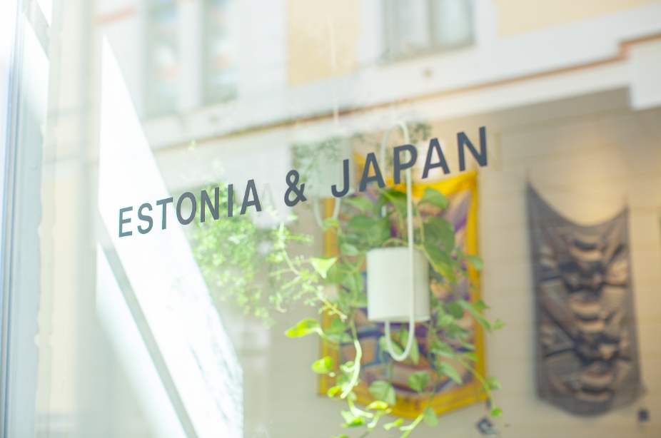 ESTONIA & JAPAN